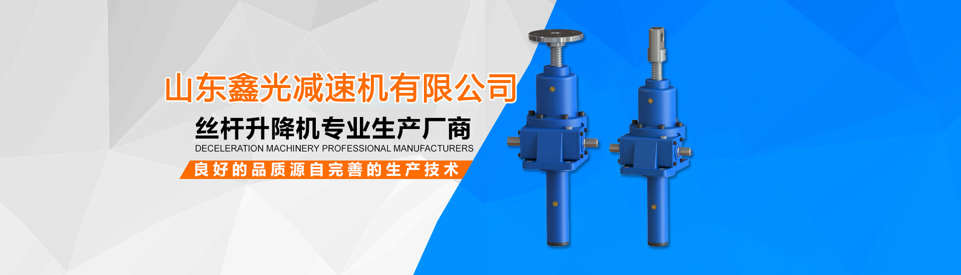 杭州消防施工安裝