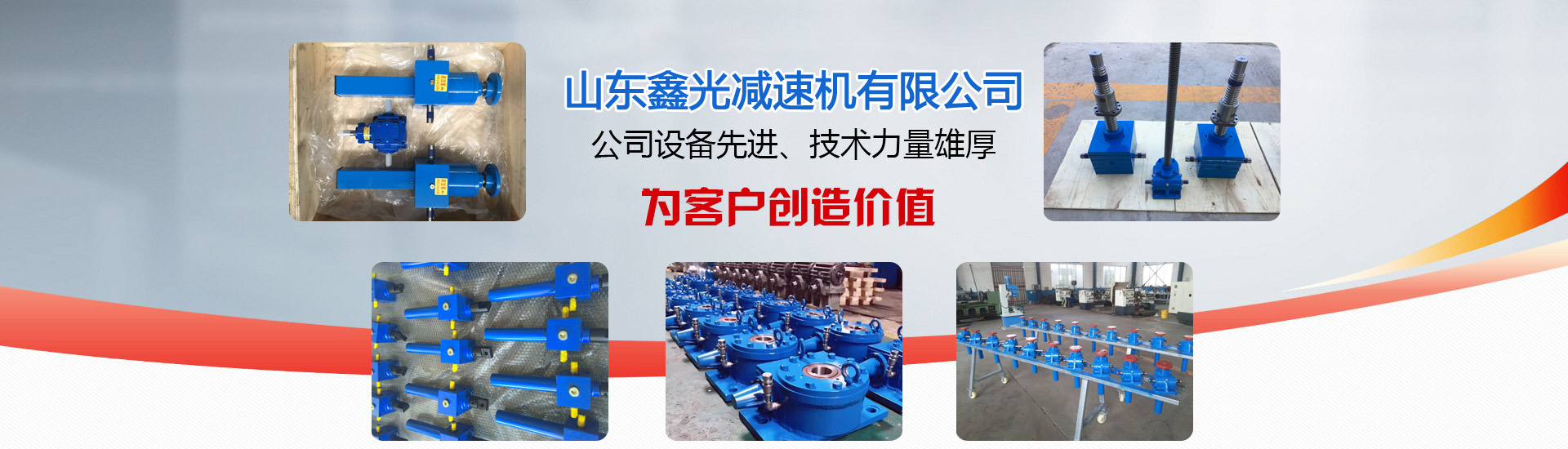 杭州消防器材